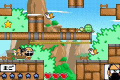 screenshots/Game Boy Advance/Zettai Zetsumei Dangerous Jiisan 3 - Hateshinaki Mamonogatari/Zettai Zetsumei Dangerous Jiisan 3 - Hateshinaki Mamonogatari (Jap) 026.png